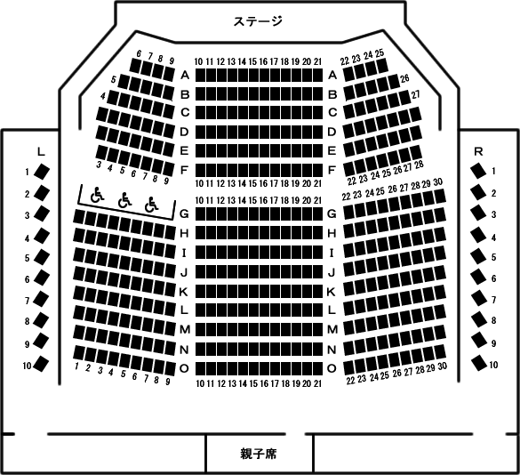大ホール客席図